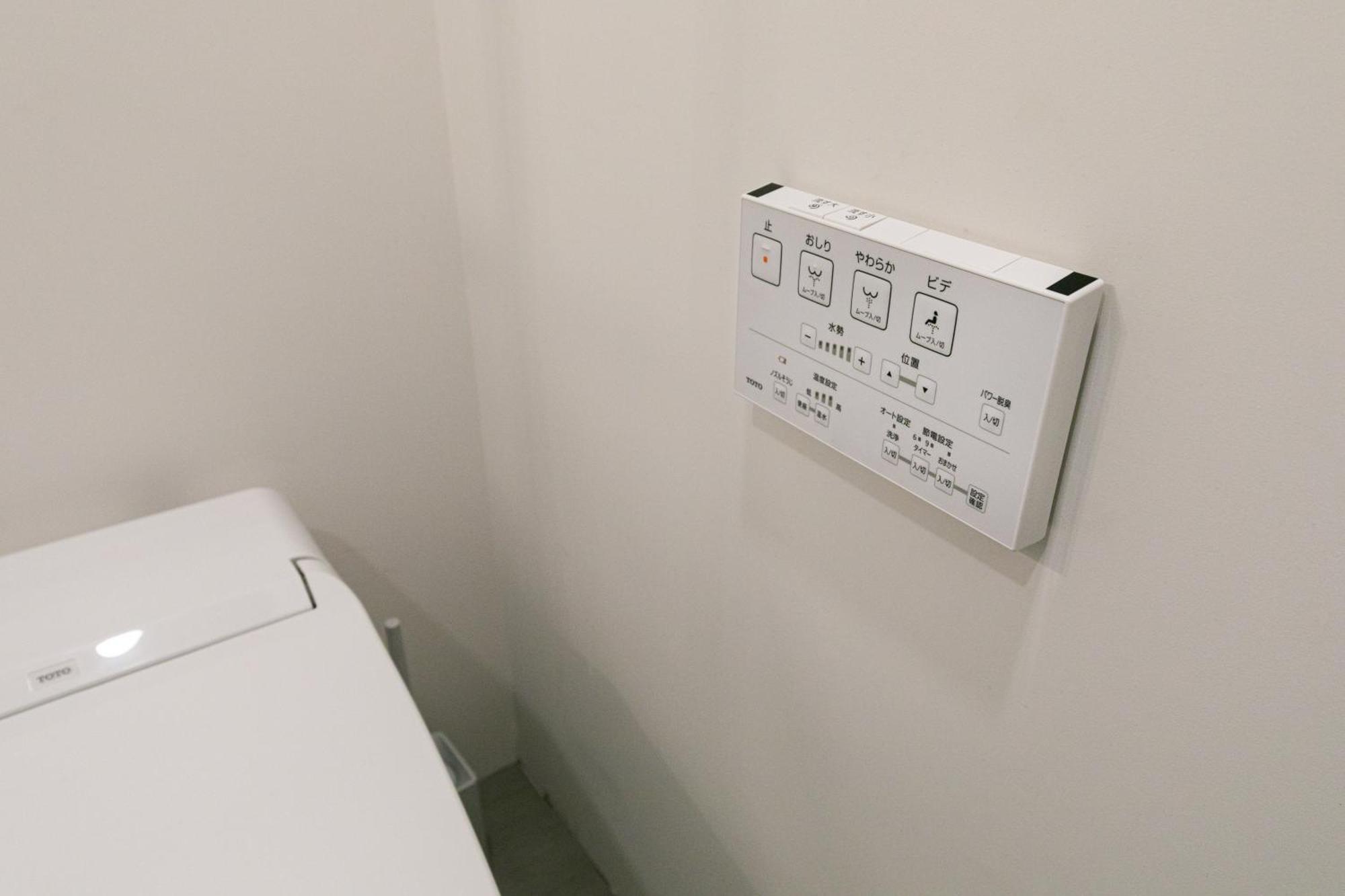 City Center Villas ゲストハウス3.5 Hirosima Kültér fotó